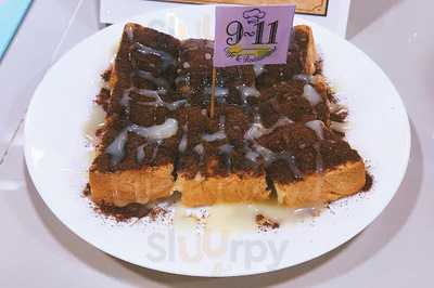 9-11 Cafe & Restaurant