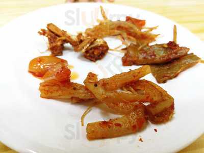 ซุนหงอคง หม่าล่าปิ้งย่าง