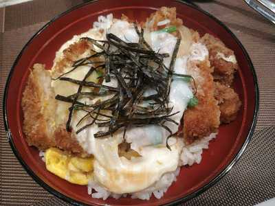 ซูชิริว