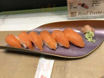 ซูชิริว