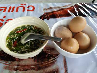 ข้าวหมูทอดวัดอรุณ