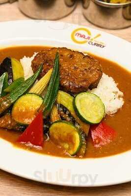 Maji Curry Siam Center