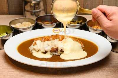 Maji Curry Siam Center