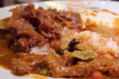 Maji Curry Siam Center