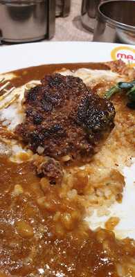 Maji Curry Siam Center