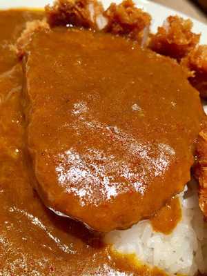 Maji Curry Siam Center