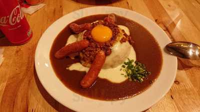 Curry Shogun Sukhumvit Soi22