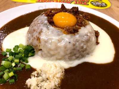 Curry Shogun Sukhumvit Soi22