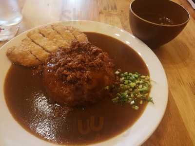 Curry Shogun Sukhumvit Soi22