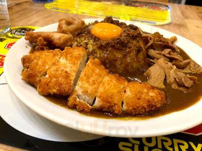 Curry Shogun Sukhumvit Soi22
