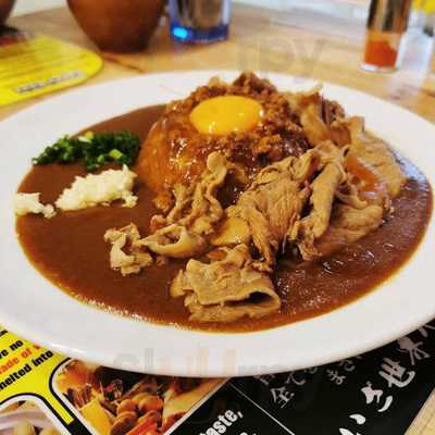 Curry Shogun Sukhumvit Soi22