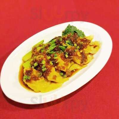 เหม่ยเซียน