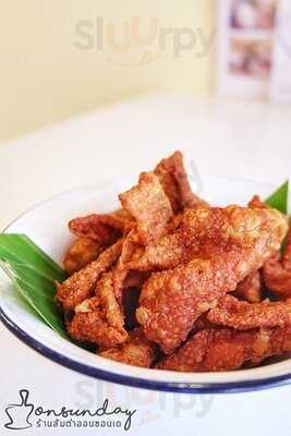 ส้มตำออนซอนเด