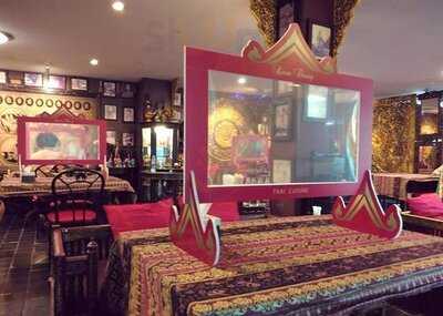 ร้านอาหารเรือนทอง