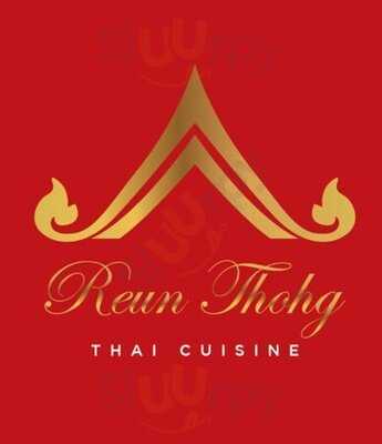 ร้านอาหารเรือนทอง