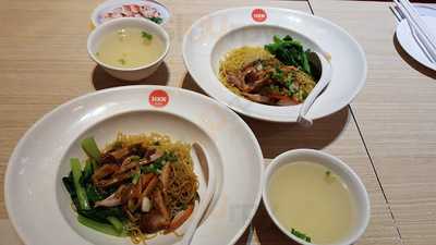 ฮ่องกงนู้ดเดิ้ล