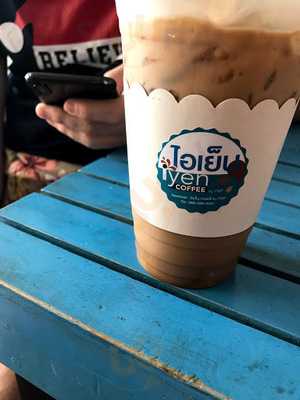 ไอเย็นคอฟฟี่