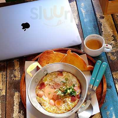 ไอเย็นคอฟฟี่