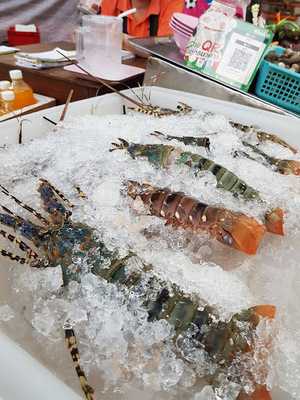 หมูสะเต๊ะแปลงนาม