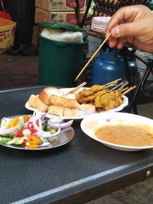 หมูสะเต๊ะแปลงนาม