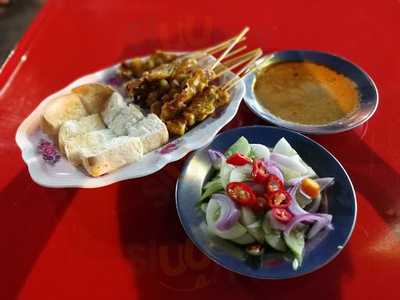 หมูสะเต๊ะแปลงนาม