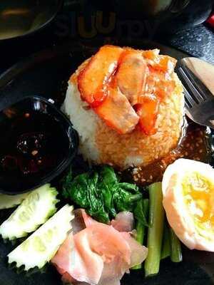 พระยาหมี่เกี๊ยว