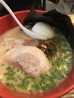 Ippudo