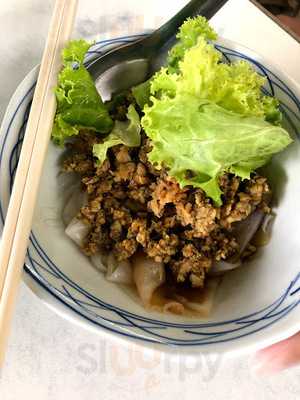 บะหมี่กัว