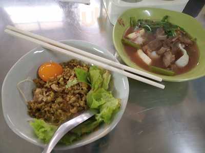 บะหมี่กัว