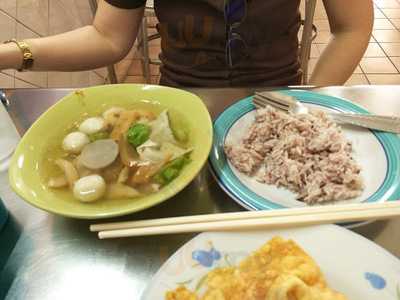 บะหมี่กัว