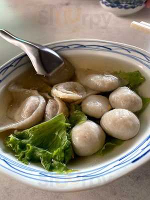 บะหมี่กัว