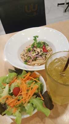 อินช์คลับ