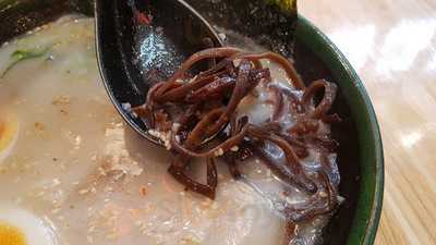 อินช์คลับ