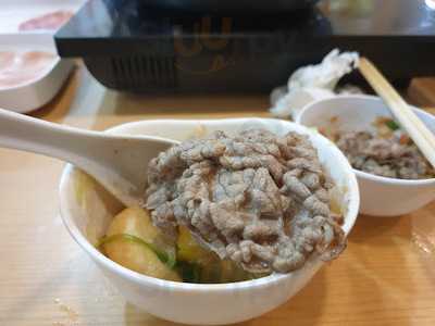 โอบา ชาบู ชาบู สาขา รัชดา