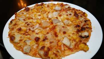 ทรูไลฟ์สไตล์รีเทล (ทรูคอฟฟี่)