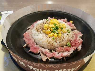 บาสกิ้นร็อบบิ้นส์