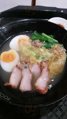 บาสกิ้นร็อบบิ้นส์