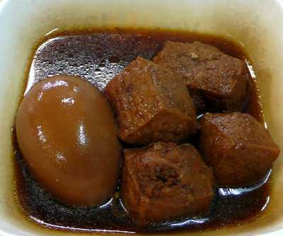 Puyai Lee Restaurant