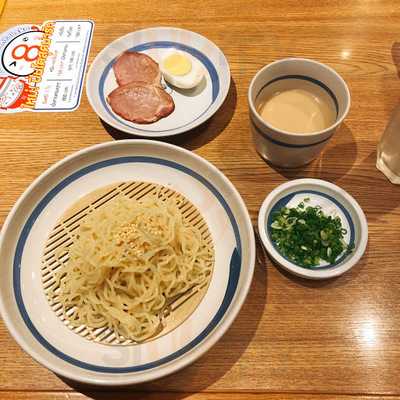 มิสเตอร์เชค