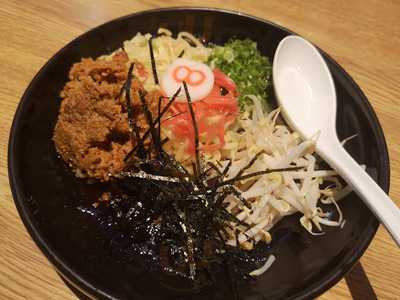 มิสเตอร์เชค