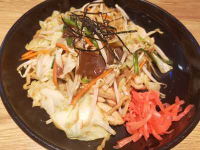 มิสเตอร์เชค