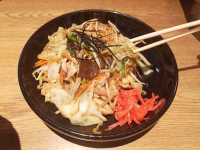 มิสเตอร์เชค