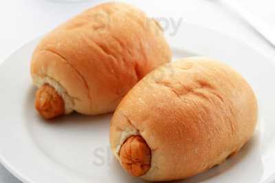 พัฟแอนด์พาย