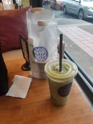 กาแฟเมซโซ่