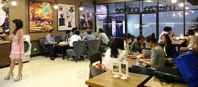 กาแฟเมซโซ่