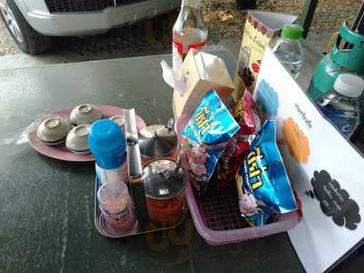 เจ๊เจา 2 ก๋วยเตี๋ยวแคะ