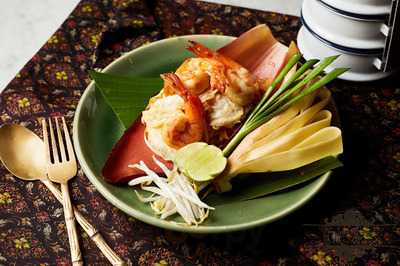 บ้านสราญรมย์