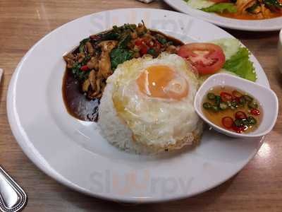 มิสไอซี่