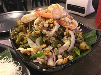 มิสไอซี่