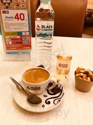 มิสไอซี่